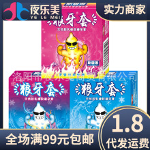 ˹����������3֧�b�����������Ȥ�����׳���Ӌ����Ʒ���l���l