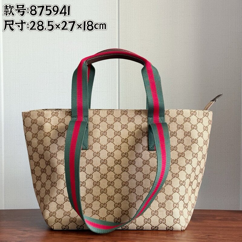 2026 new style bag, Korean version, extra-large capacity, fashionable tote bag, beach bag, shoulder bag 2026 new style bag, Korean version, extra-large capacity, fashionable tote bag, beach bag, shoulder bag
