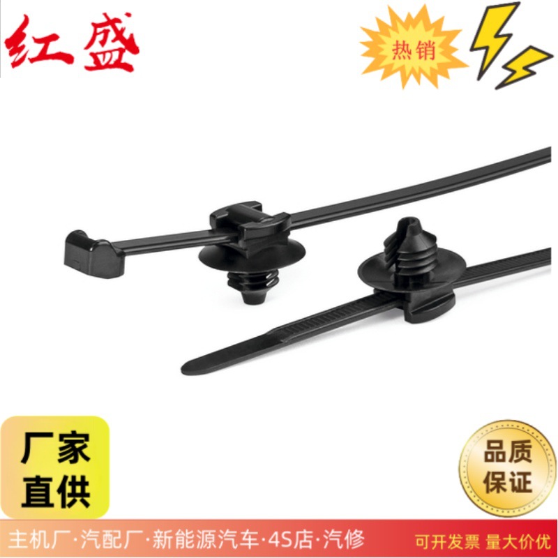 156-00625  固定扎带 适用于圆孔  外齿 电缆扎带及紧固 T50ROSFT