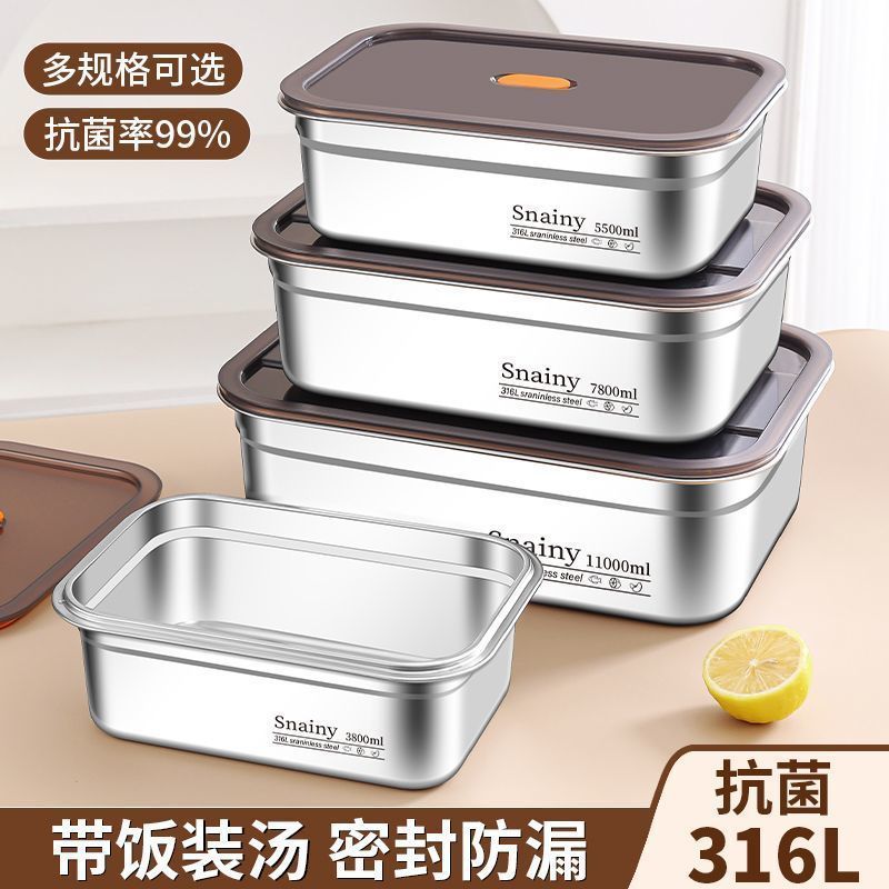 316 ステンレス鋼角型盆地食品グレード角型ボックス商業野菜盆地長方形密封された蓋付きボックス家庭用鉄盆地|undefined