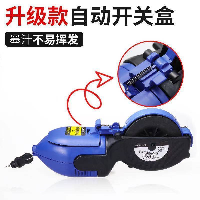 大量批发蓝色手卷式墨斗自动收线木工盒手动工具