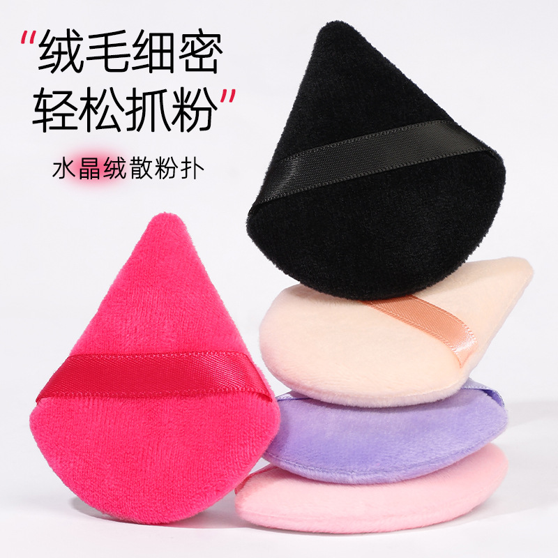 Polvo suelto triangular, polvo suelto, polvo de maquillaje, polvo de flocado de gamuza, esponja, herramienta de belleza
