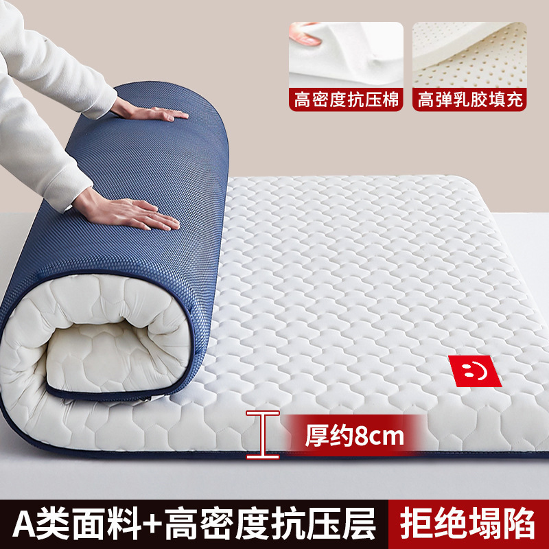 Colchón de algodón de memoria de látex dormitorio doméstico dormitorio dormitorio estudiantil cama individual 180x200 para alquiler 5