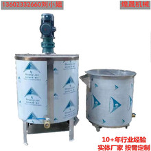 ���ٷ�ɢҺ�w�ӟᔇ��C �������p��늼ӟ��Ϲ޶�Ч�zˮ���z�C