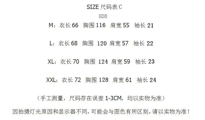 i2uUjf6mxdTrdS49SARwxMteOQYjlIMSI7oK