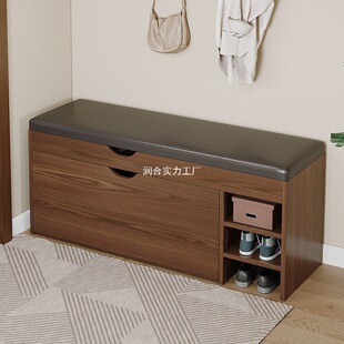 Shoe-changing stool at the entrance of the house, home can sit on the shoe cabinet and stool, one-piece shoe rack, soft bag seat cushion, multi-functional shoe-changing stool