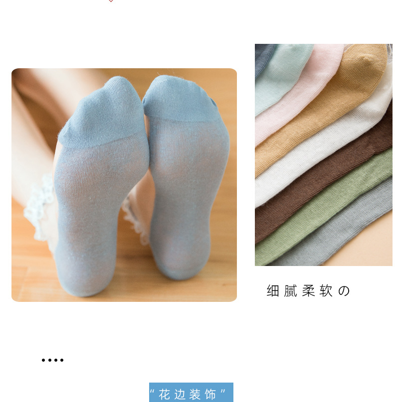 Socks women's thin glass stockings spring and summer card stockings pearl lace Crystal socks Net popular tide socks wholesale