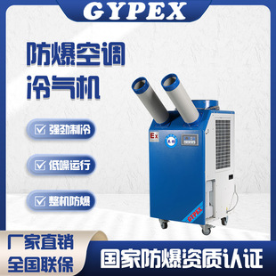 Ӣ�i�������{�Ƅ�ʽ���C���Iˮ����{���͹��S���Bֳ�h��ˮ���{