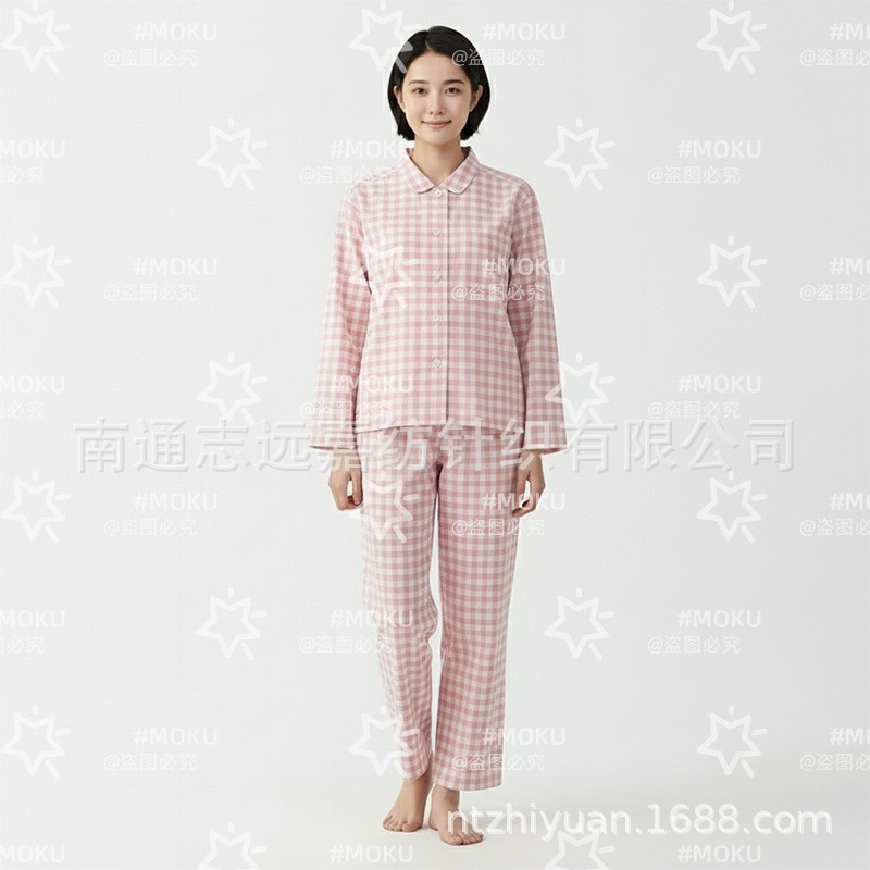 핑크 체크 무늬 여성 정장