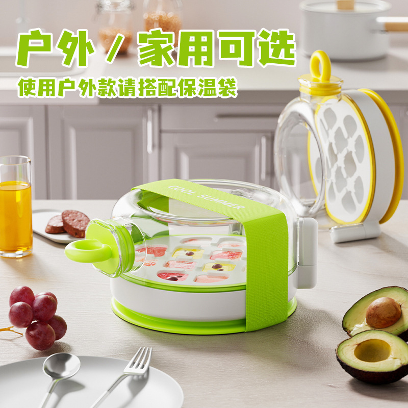 アイスキューブ型プッシュ式製氷皿家庭用食品グレード冷蔵庫氷保存製氷ボックスケトル自家製冷凍アイスキューブアーティファクト|undefined