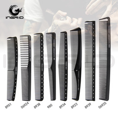 亞馬遜黑色塑料梳子髮廊專用理髮兩用雙頭梳疏密齒美發直發順發梳