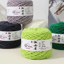 ��Ů�ݷ��m�q150��2��ë����Ь��ë�����lѩ�᠖��ɽq���޾��h��