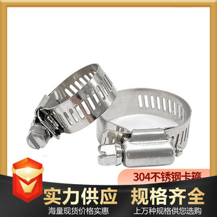 ��������304���P䓱����̶��i�o���܊A��Ȼú���ˮ��ˮ���^�A�^