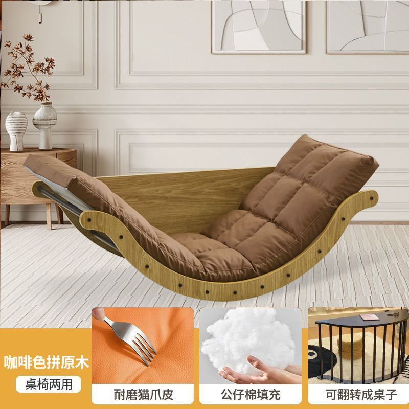 摇椅休闲摇摇香蕉家用多功能阳台单人沙发沙发椅复古客厅懒人躺椅|undefined