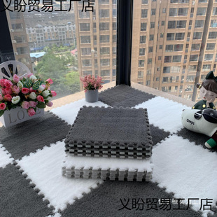 Balcony Modern Carpet Bay Window Mat Window Mat Tatami Mat Four Seasons Universal 2023 Internet Celebrity New High Wholesale