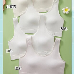 ¶5004#���A��ȫ�̶�����Ů���¾��a ��70-100���ɫ ��ɫ �\��
