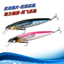 �������Z·���D�W�[13cm�hͶ����N���|�~�R�[���w���[��ˮ���Z