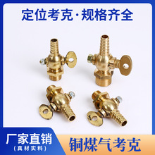 ȫ�Ӻ�ú�⿼���y�����y�_�P��λ���˴��� �y�T1��2��3������
