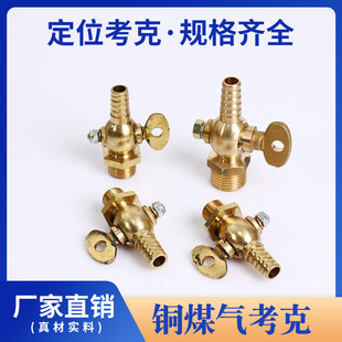 ȫ�Ӻ�ú�⿼���y�����y�_�P��λ���˴��� �y�T1��2��3������