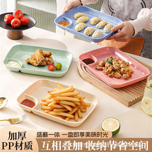 �羳����PP�бP ʳƷ�бP�����С���бP�ϵ»��h����l�бP��