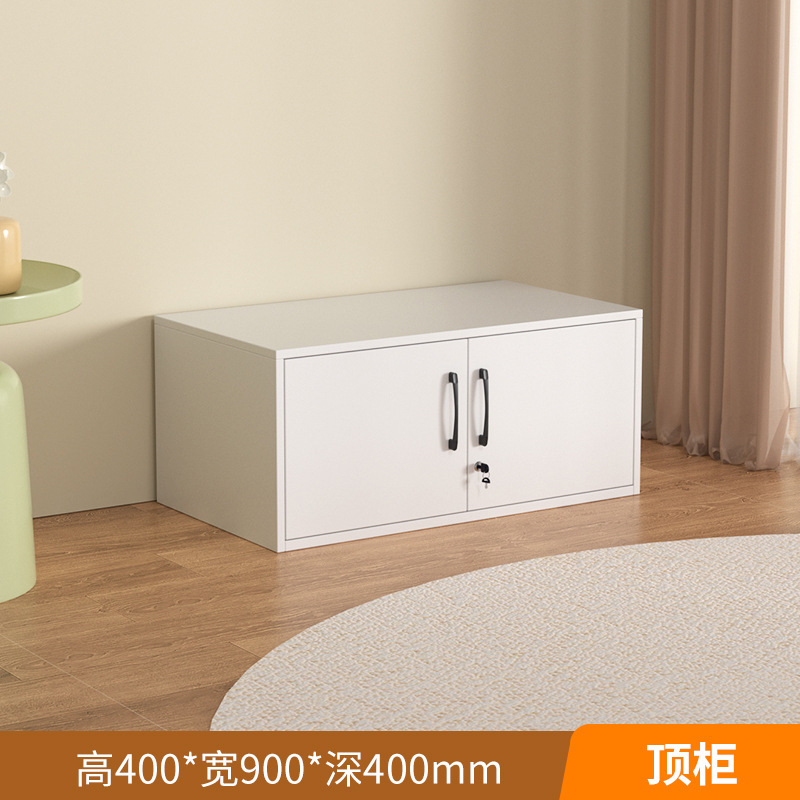 家庭用寝室たんす鋼製児童ロッカー多層収納ロッカー厚手バルコニーキャビネットホルムアルデヒドなしたんす|undefined