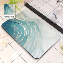 ��^ozon�¿���N�̽����ʯ������؉|ԡ���l���g��ˮ�ٸ��_�|