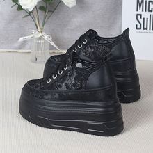 ������������С��ЬŮ�ļ�͸��С�����ɸ��������˶�Ь