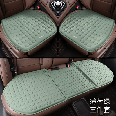 Cool pad — Car Cushion Office Cushion - mint-green-three-piece