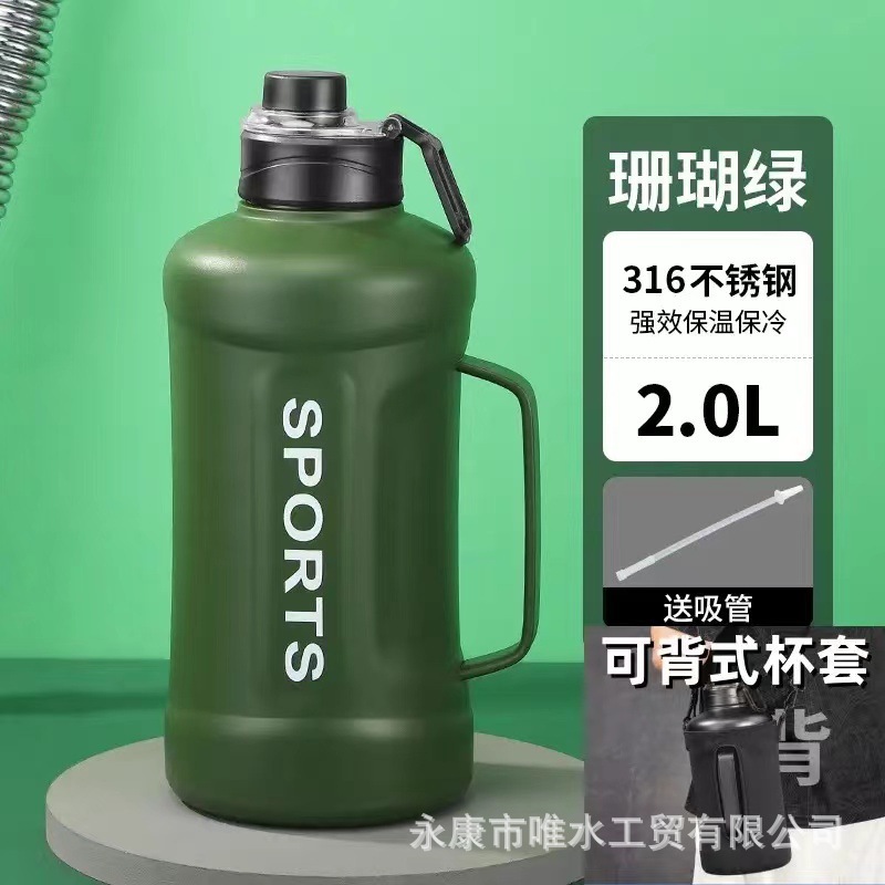 水を愛するクリエイティブな持ち手付きスポーツ保温水筒、アウトドアフィットネス、トレンディでクールな男性向け、携帯用ストロー付き大容量保温水筒|undefined