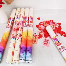 ?2024���¿��ɫ��c��Ʒ�Y���Y��ϲ�c��յ����ֳֶY��