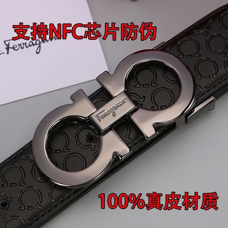 High-end classic universal leather trend belt