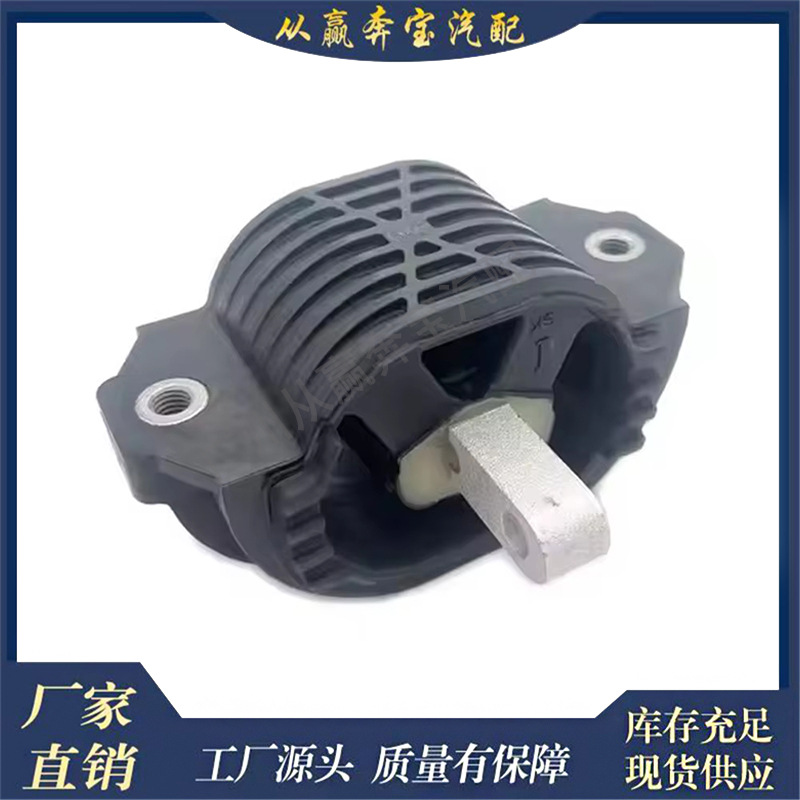 Suitable for BMW 7 Series F01 F02 F03 F04 transmission gearbox installation 22326775908