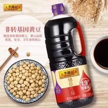 ���\ӛ�\������1.9L��ƿ���ó��˛������r�u��1750ml���������b