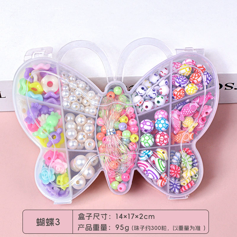 Children's beaded bracelet, smart toy, beads, materials set, necklace and bracelet, handmade
