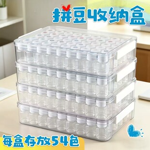 义乌市奈居塑业有限公司