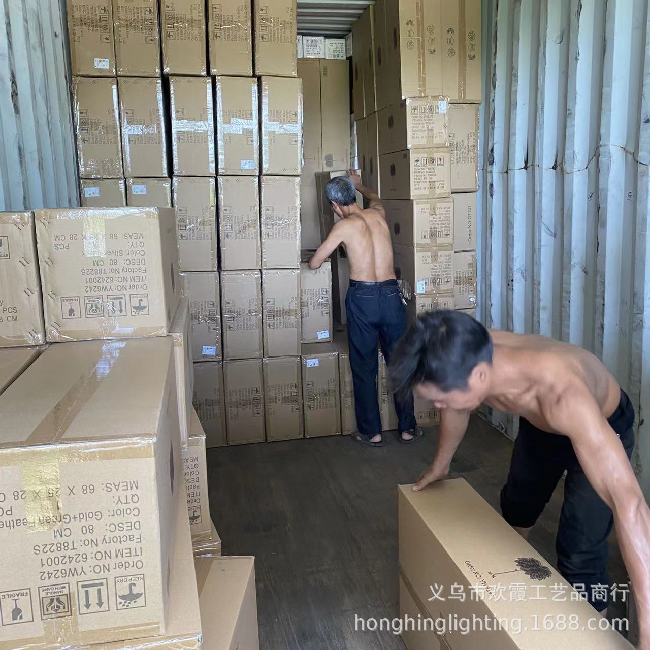 微信图片_20220712221910