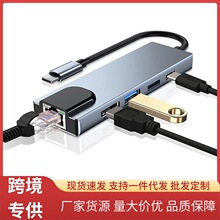 Type-C�D4KHDMI 2��USB3.0 PD60W RJ45���׾W���Uչ�]���һhub