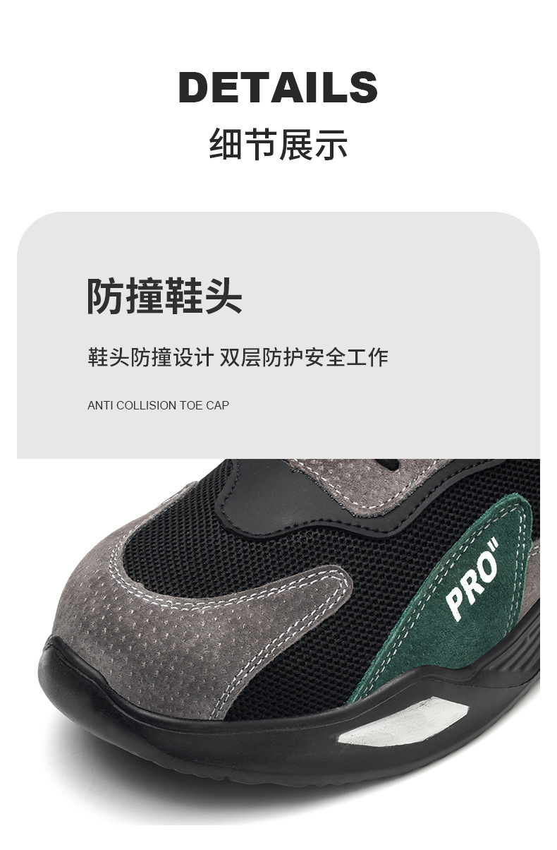详情_10