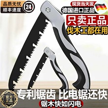 �����g���i��ք�䏘�����ۯBľ����䏈@���ľ������ľ�^��