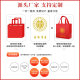 Red my family has happiness non-woven fabric festive hand-held gift candy bag birthday than Nanshan gift bag wholesale printable