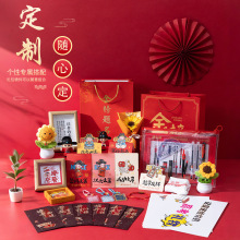 高考学生礼盒金榜题名高考中考励志创意礼品盒送孩子学习礼物套盒