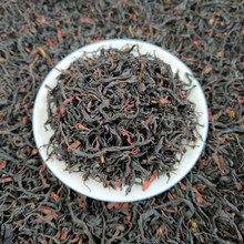 25年 野生红（晒红）云南凤庆滇红茶高香花果香大叶种古树红 500g