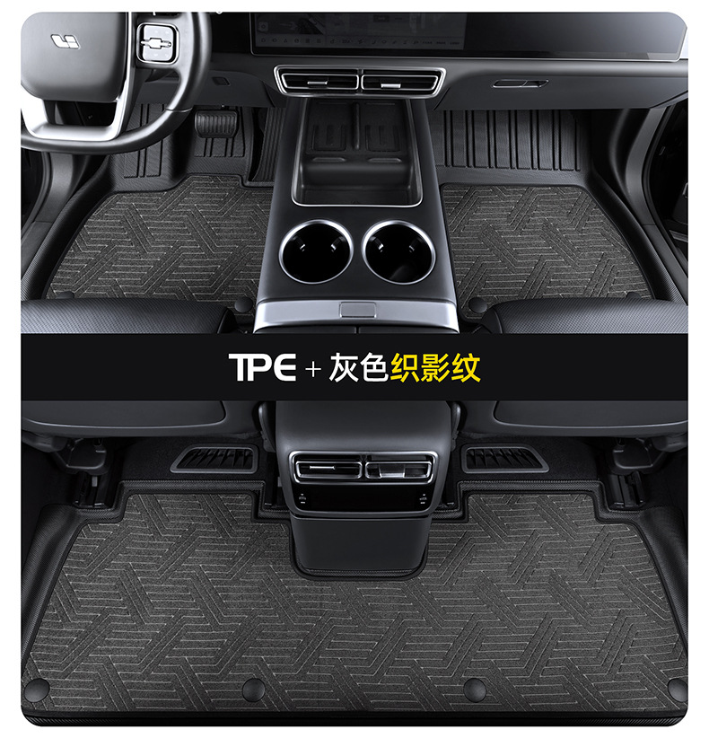 Dianda Honda Accord 10Th Generation Special-Purpose Tpe Car Floor Mats, Fully Enclosed, Waterproof, and Non-Slip Car Floor Mats