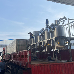 ���ţ�Ͱ�����ӹ����a�� ȫ�ׄ�����֬�������a�C�M 0.5-200��