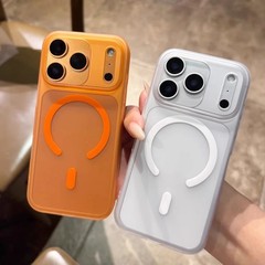 iPhone17promax 超薄型アイスミスト磁気電話ケース Apple 16 つや消し肌の感触落下防止保護カバーに適しています。