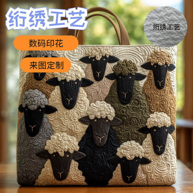 2026 Cross-Border Independent Site Amazon New Digital Printed Quilted Tote Bag Commuter Casual Cotton Bag