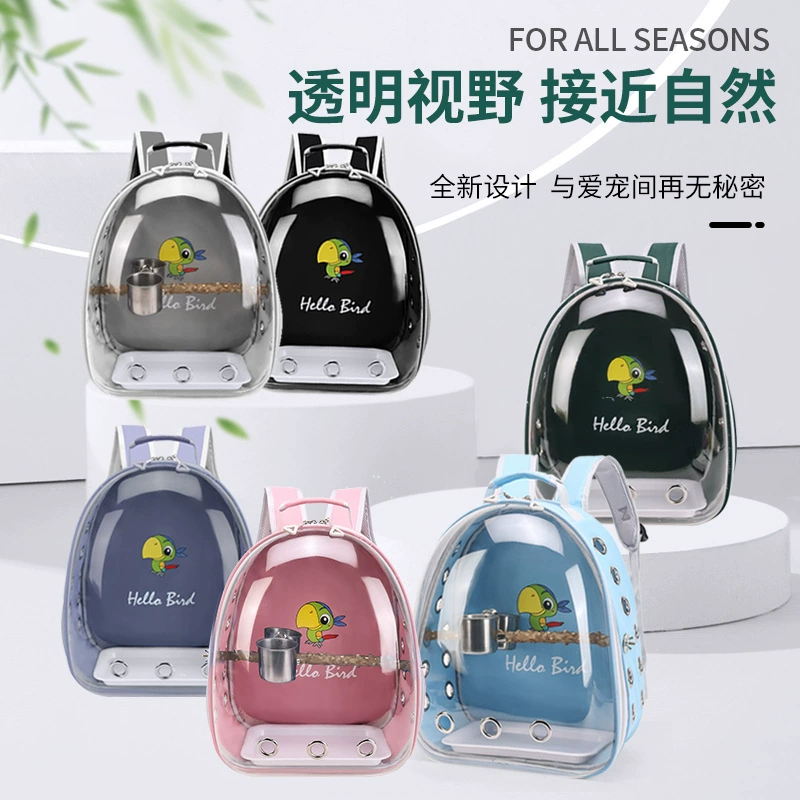 Little Sun Budgie сумка птичий мешок походный рюкзак прозрачная клетка для птиц пористая портативная машина сXuанфэн тигровая кожа