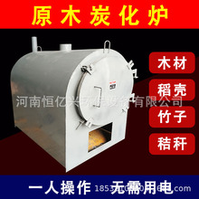 С�ͼ�������ľ̿�t�O���ľԭľ��̼���t�C������̿���t��̿�C��