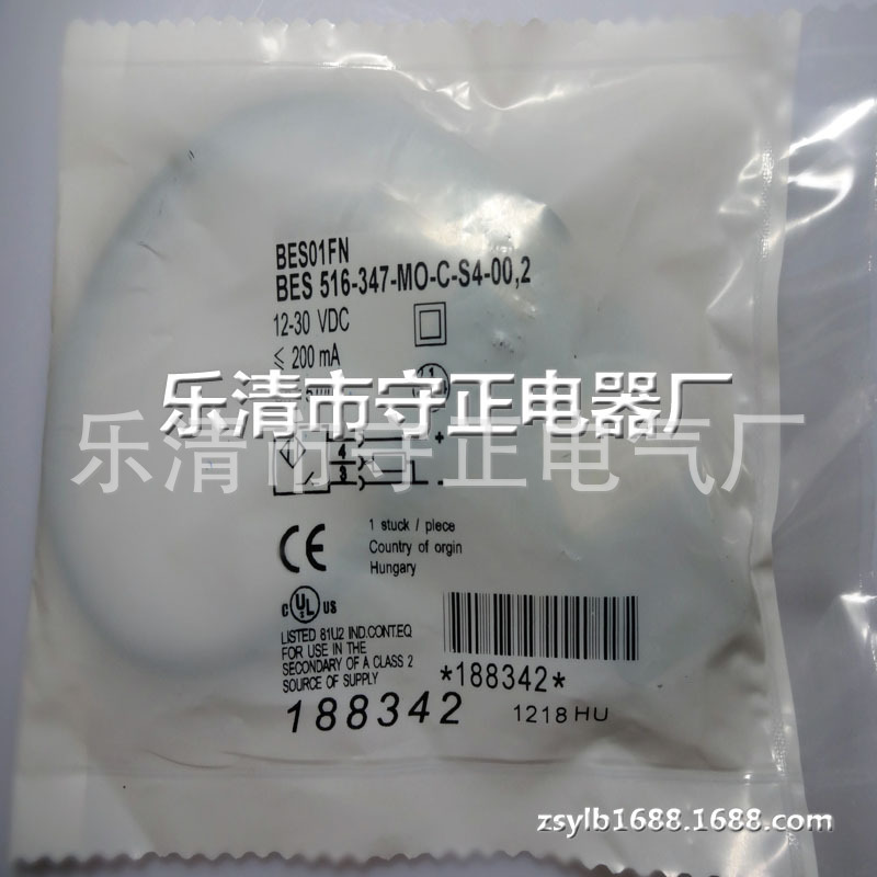 全新感应开关BES01FN BES 516-347-MO-C-S4-00,2传感器 品质保证
