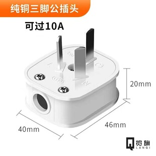 ���~Ƭ��ɫ10Aa�������^���ù������_���^�߹����Դ3���ꖏS��